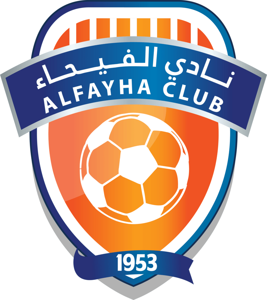 Al-Fayha FC Logo PNG Vector