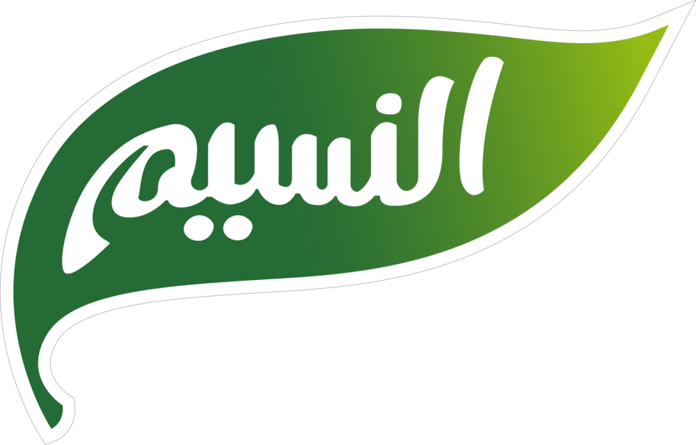 Al Naseem Food Industries ( Libya ) Logo PNG Vector