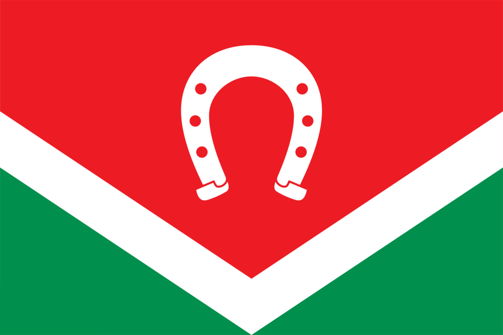 Bandera de Farrera (Lérida) Logo PNG Vector