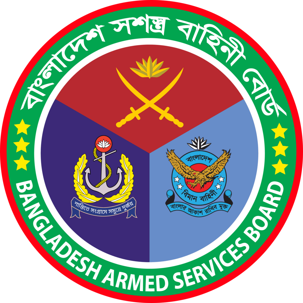 Bangladesh Army Vector Logo (eps & png) | Vector logo, Bangladesh, Logo  background