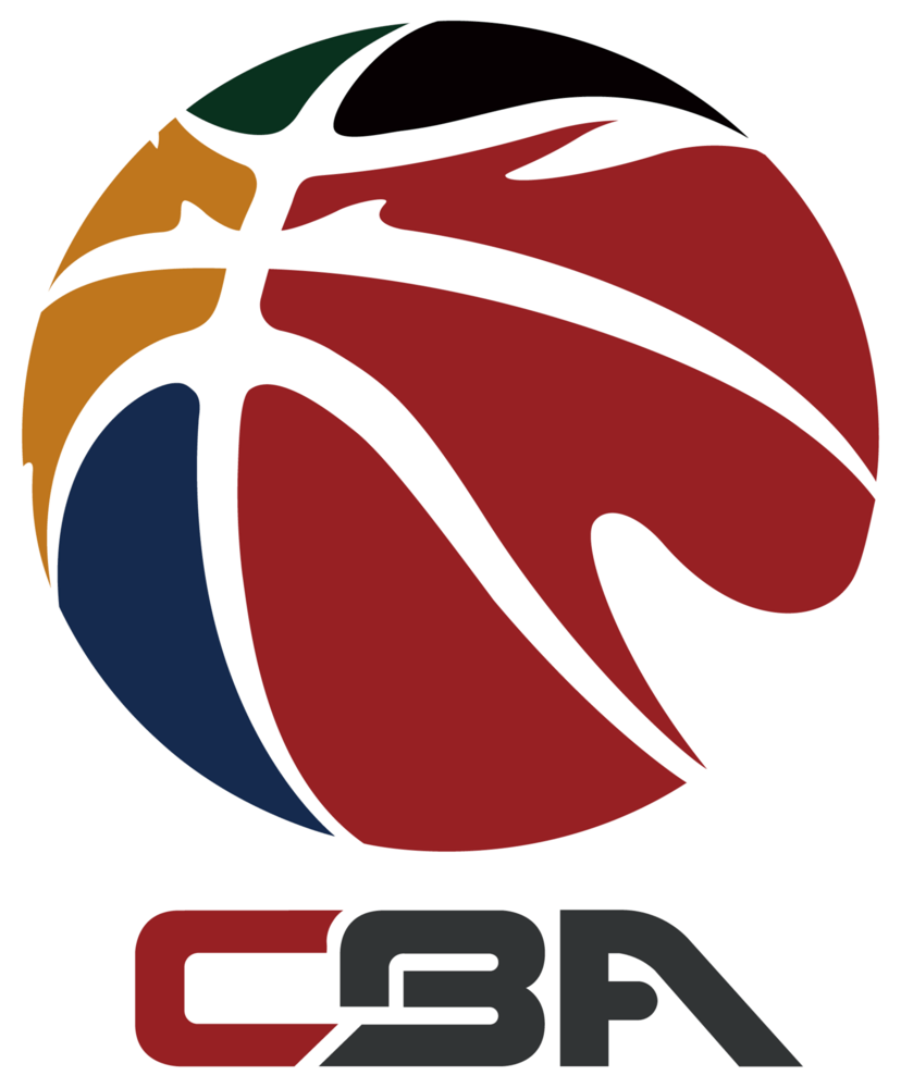 Chinese Basketball Association Logo PNG Vector