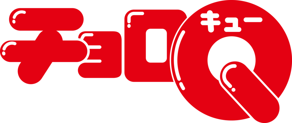 Choro-Q Logo PNG Vector