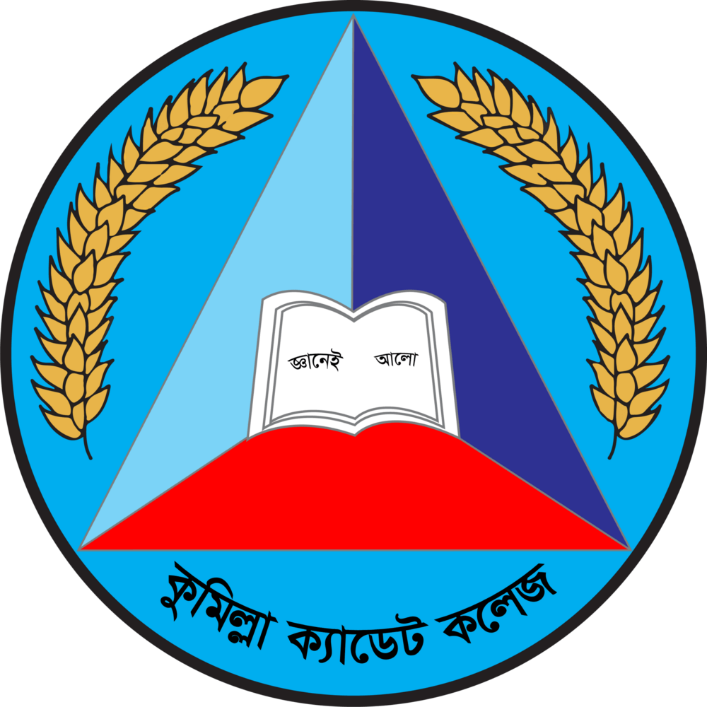 Cumilla Cadet College Logo PNG Vector