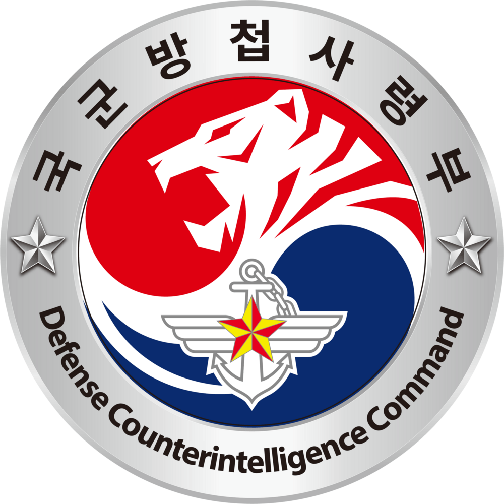 Defense Counterintelligence Command Logo PNG Vector