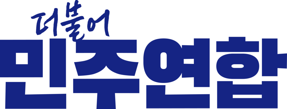 Democratic Alliance of Korea Logo PNG Vector (SVG) Free Download