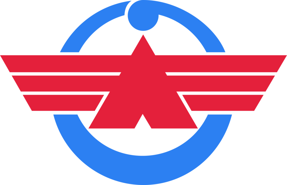 Emblem of Akasaki, Tottori (1954–2004) Logo PNG Vector
