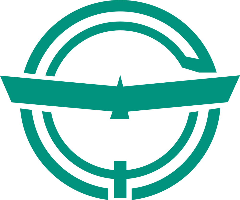 Emblem of Funao, Okayama (1968–2005) Logo PNG Vector