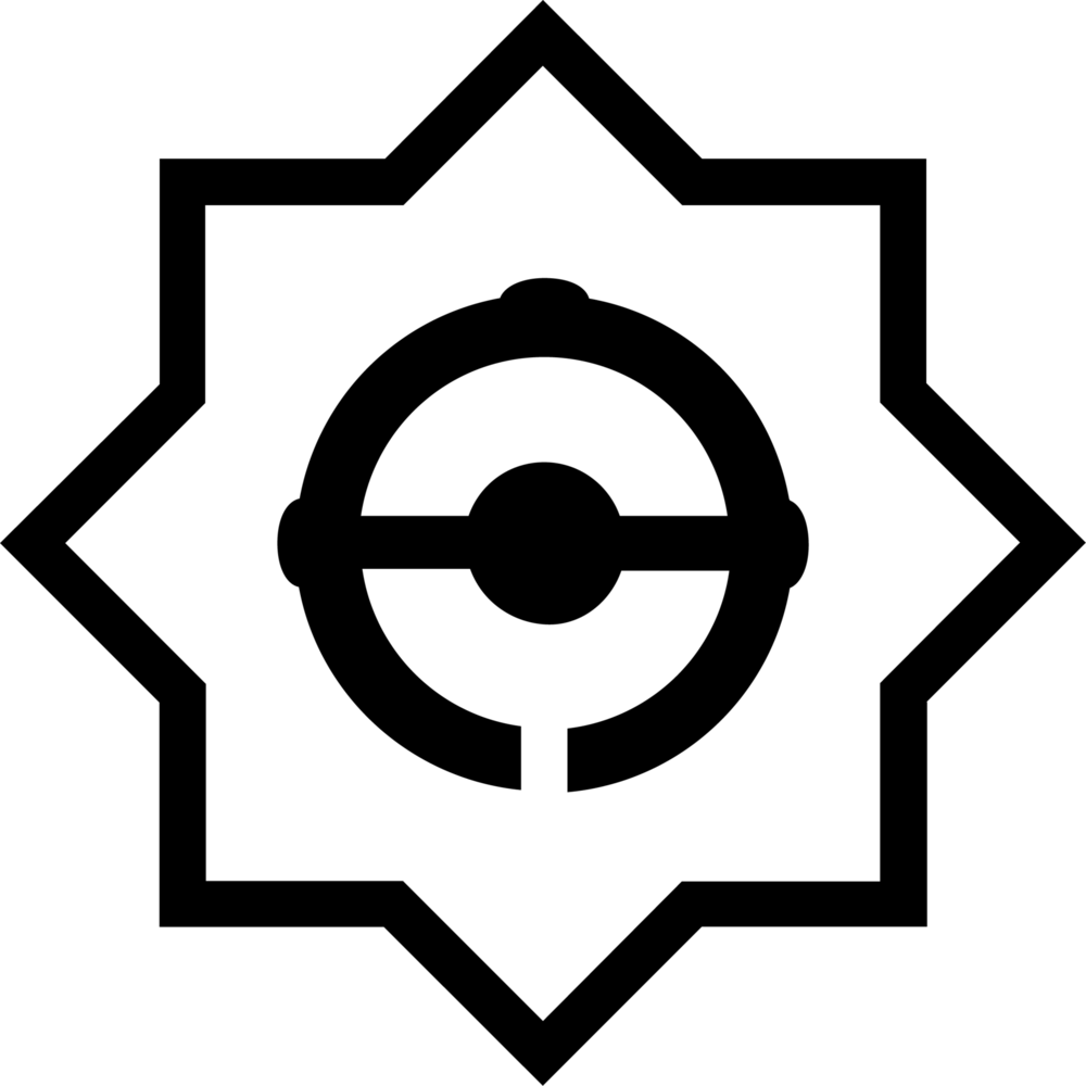 Emblem of Funehiki, Fukushima (1958–2005) Logo PNG Vector