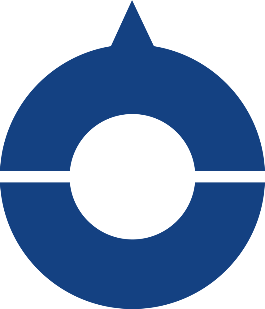 Emblem of Hakushu, Yamanashi (1962–2004) Logo PNG Vector