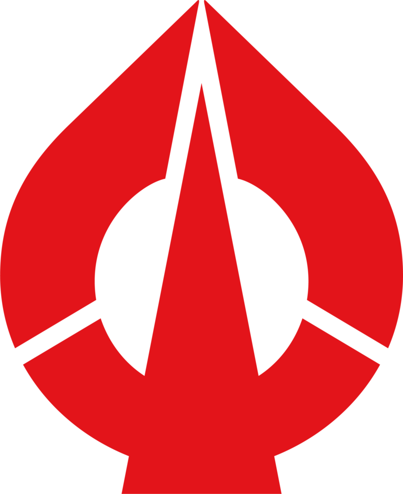 Emblem of Hanayama, Miyagi (1968–2005) Logo PNG Vector