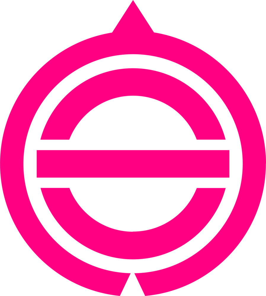 Emblem of Ichinomiya, Kumamoto (1986–2005) Logo PNG Vector