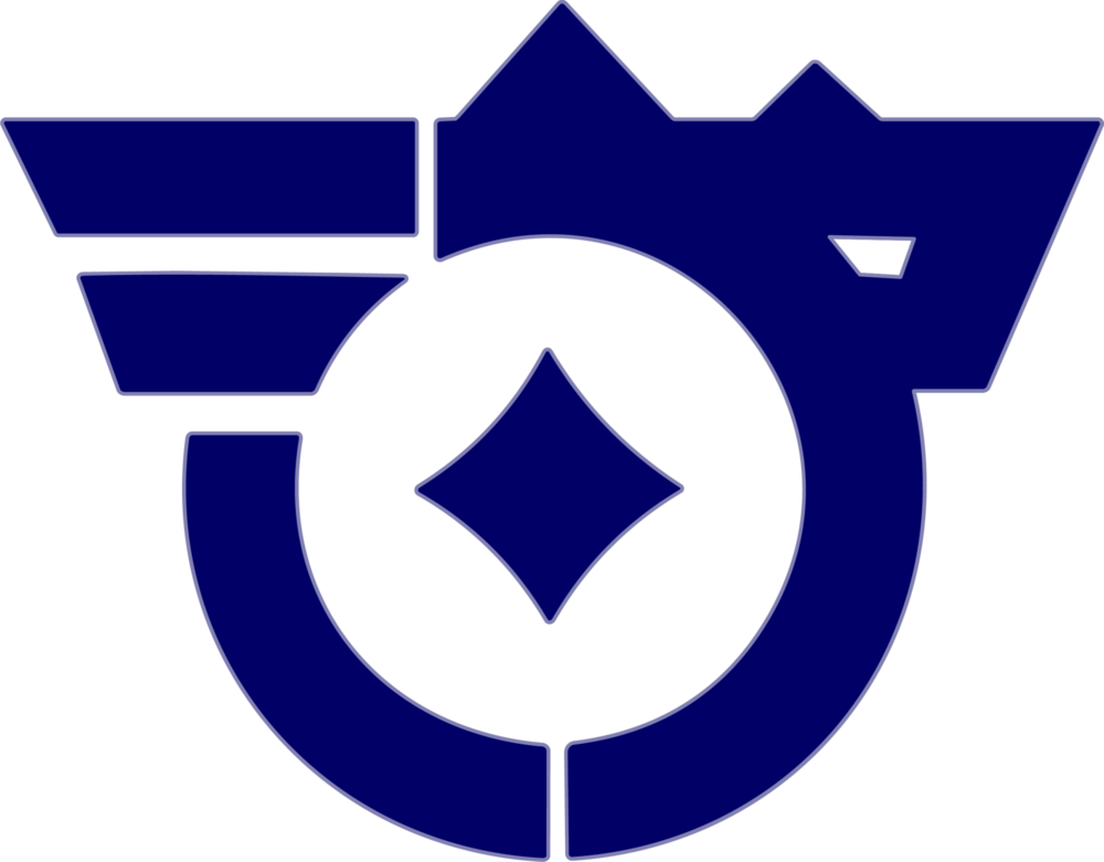 Emblem of Ikeda, Gifu Logo PNG Vector