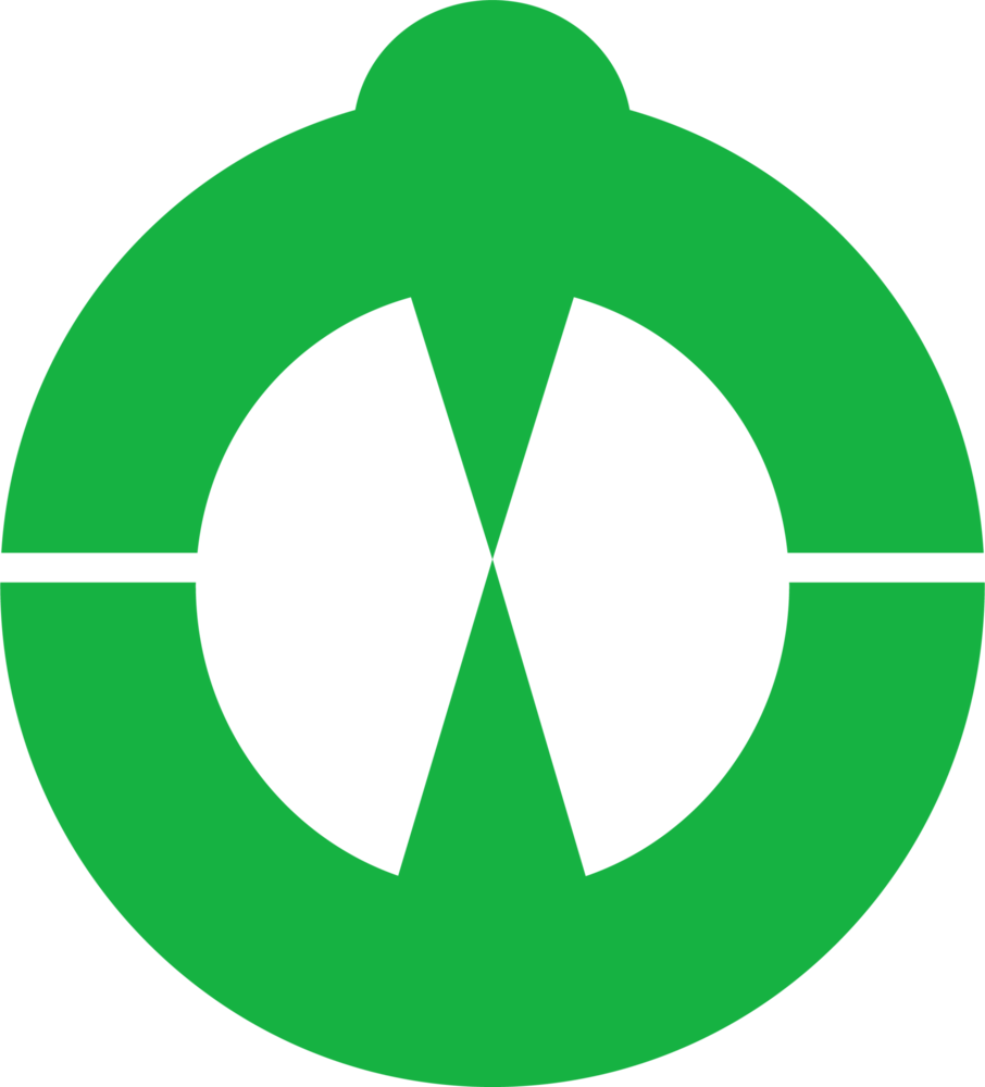 Emblem of Karasuyama, Tochigi (1954–2005) Logo PNG Vector