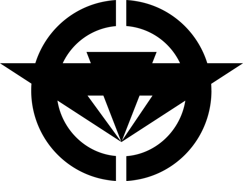 Emblem of Kasagi, Kyoto Logo PNG Vector