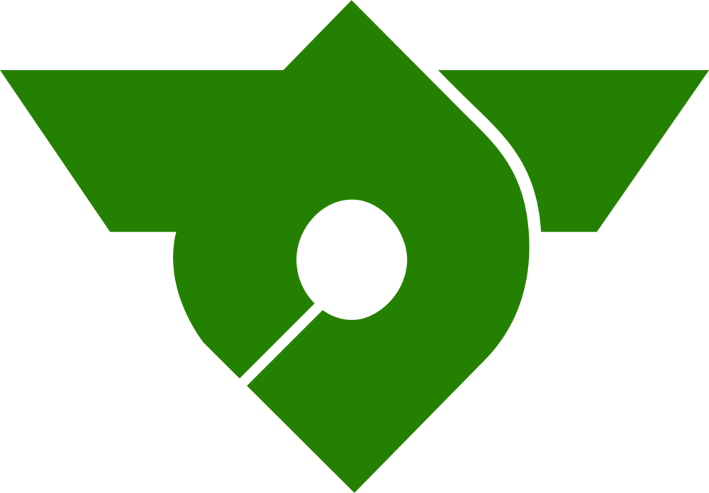 Emblem of Kawai, Iwate (1964–2010) Logo PNG Vector