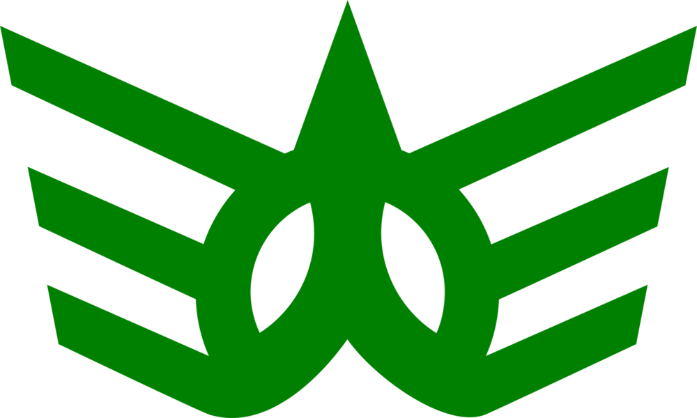 Emblem of Kawauchi, Aomori (1967–2005) Logo PNG Vector