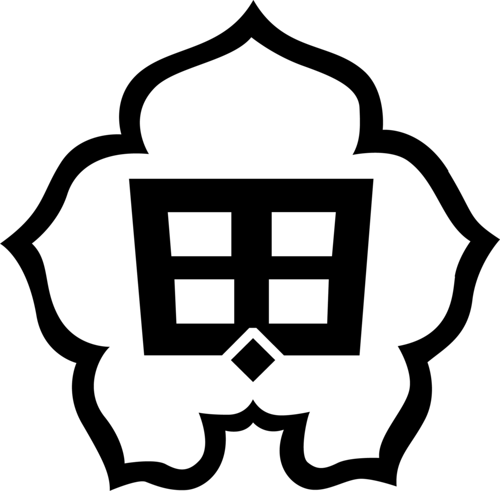 Emblem of Koda, Hiroshima (1956–2004) Logo PNG Vector