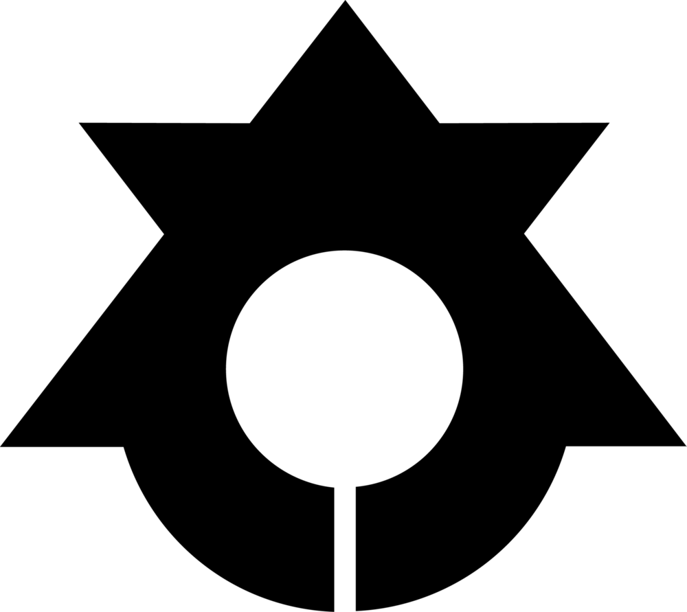 Emblem of Koromogawa, Iwate (1965–2006) Logo PNG Vector