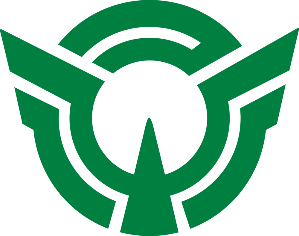 Emblem of Kubokawa, Kōchi (1969–2006) Logo PNG Vector