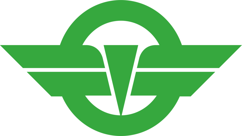 Emblem of Minamikushiyama, Nagasaki (1963–2005) Logo PNG Vector