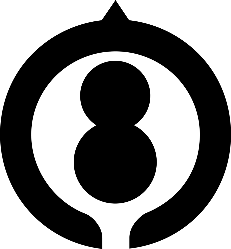 Emblem of Miya, Gifu (1971–2005) Logo PNG Vector