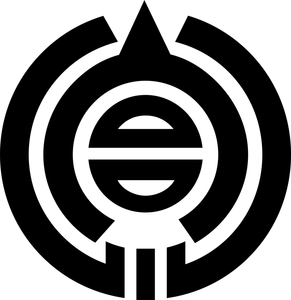 Emblem of Miyagawa, Gifu (1957–2004) Logo PNG Vector