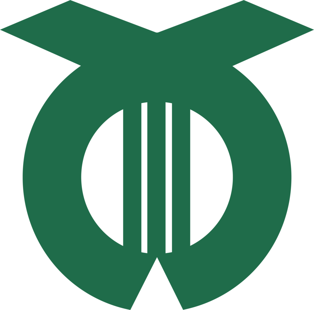 Emblem of Nakagawa, Tokushima (1968–2006) Logo PNG Vector
