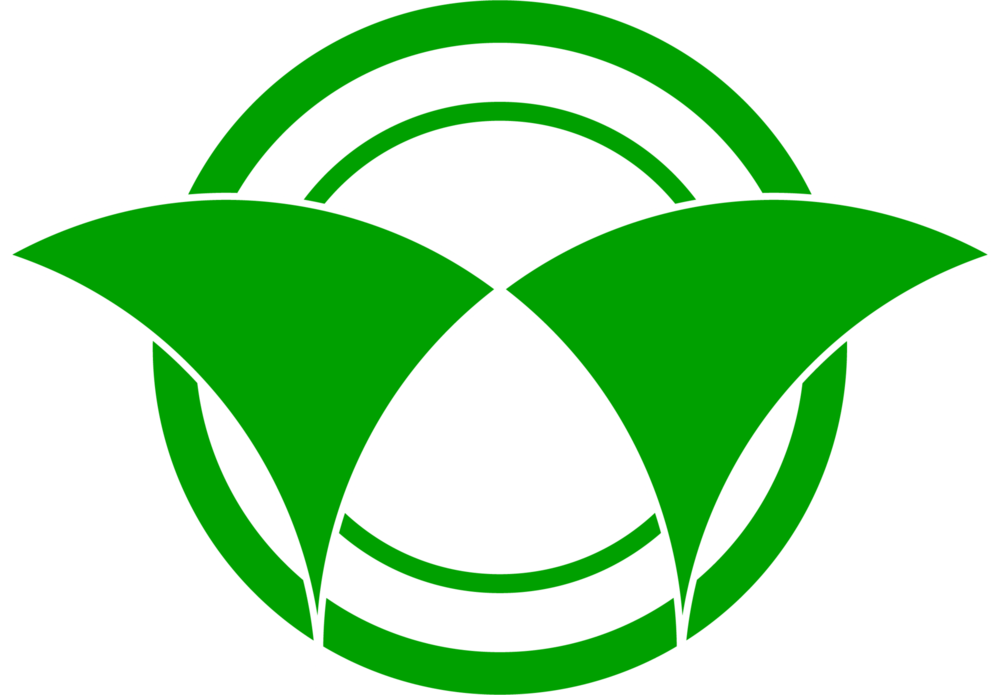 Emblem of Nishinoshima, Shimane Logo PNG Vector