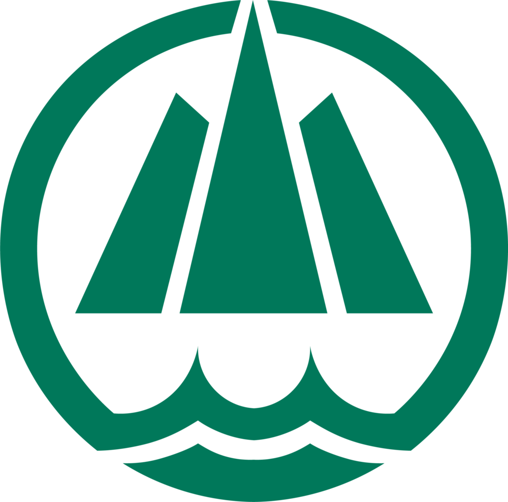 Emblem of Obama, Nagasaki (1970–2005) Logo PNG Vector