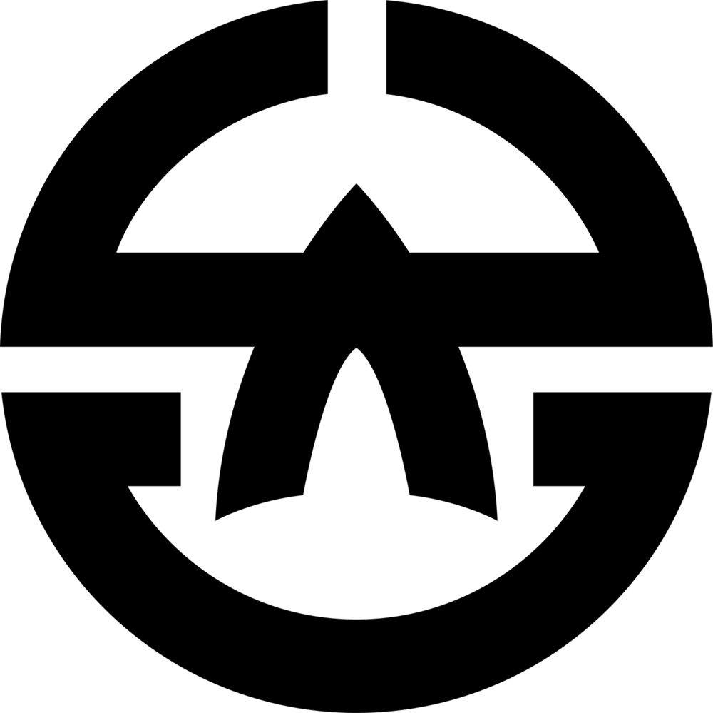 Emblem of Odai, Mie (1963–2006) Logo PNG Vector