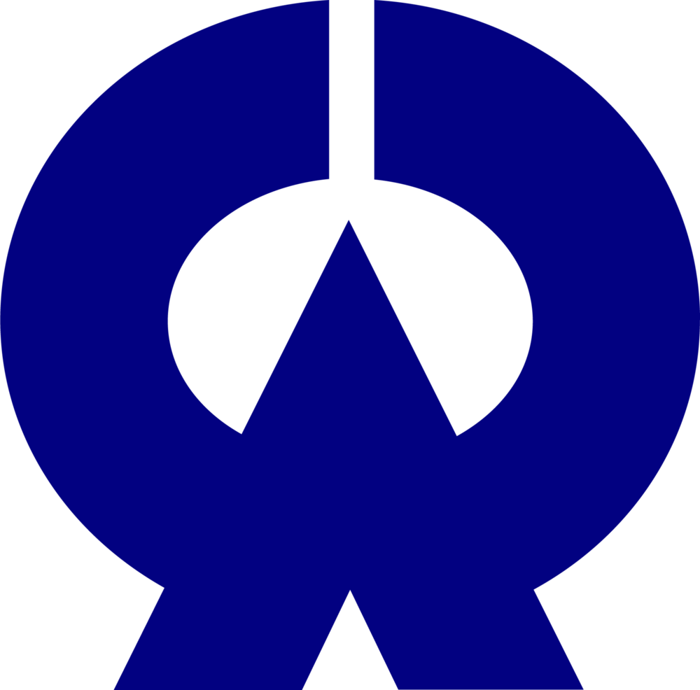 Emblem of Otoyo, Kochi Logo PNG Vector
