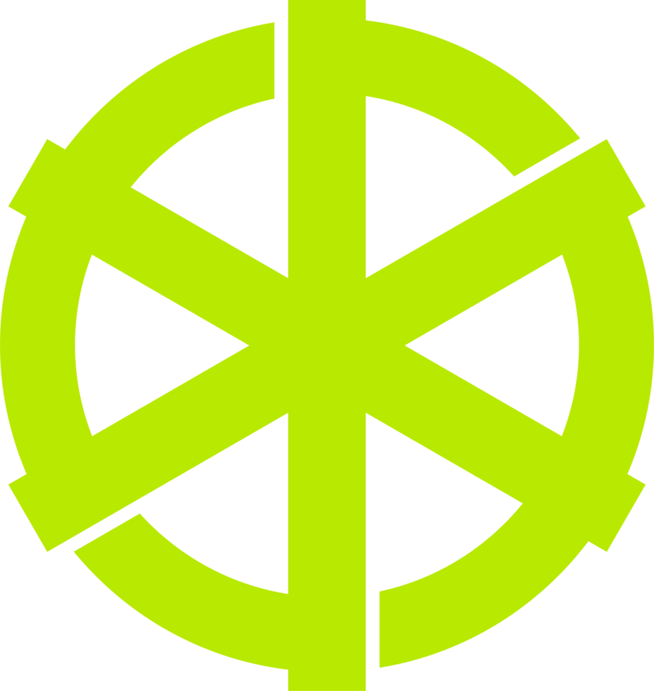Emblem of Sakauchi, Gifu (1931–2005) Logo PNG Vector