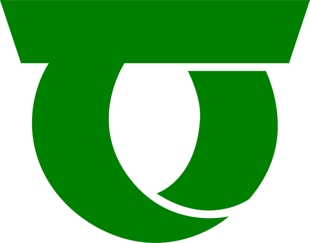 Emblem of Shimonita, Gunma Logo PNG Vector