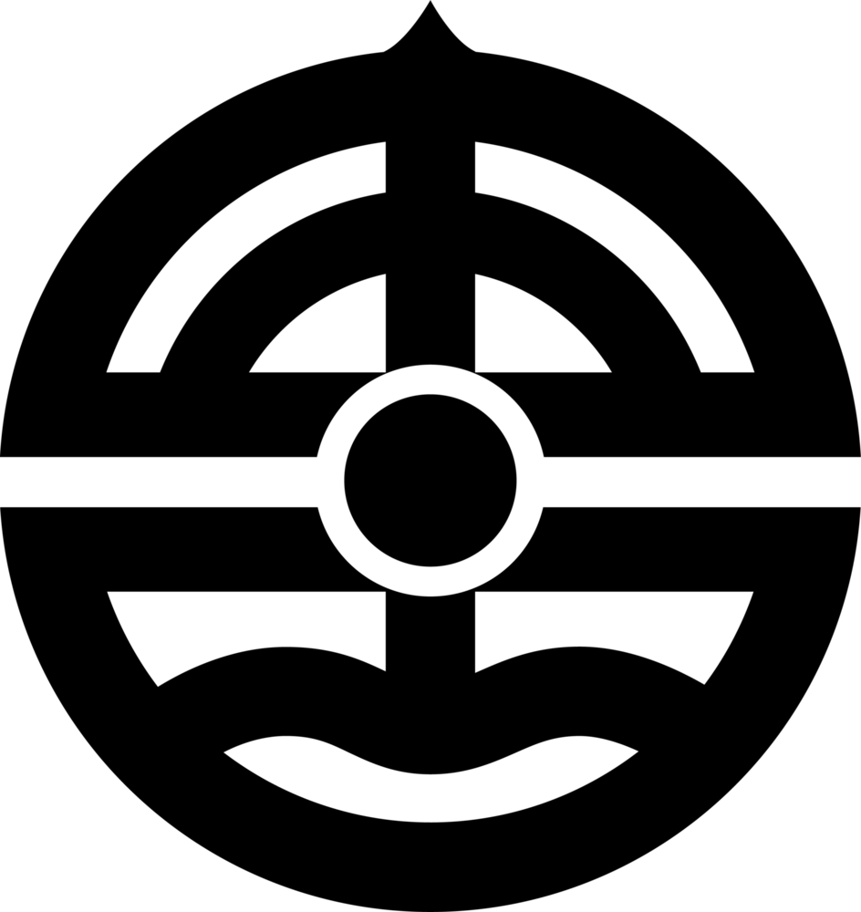 Emblem of Shinjō, Okayama Logo PNG Vector