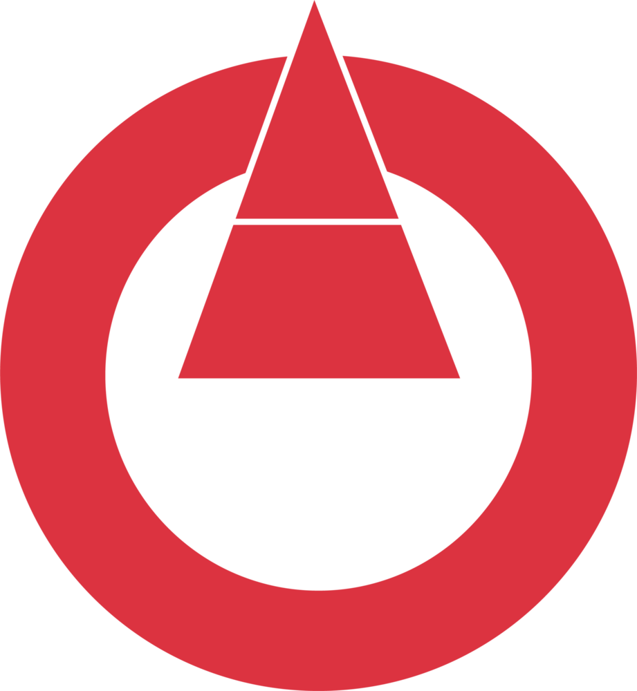 Emblem of Shitara, Aichi (1963–2005) Logo PNG Vector