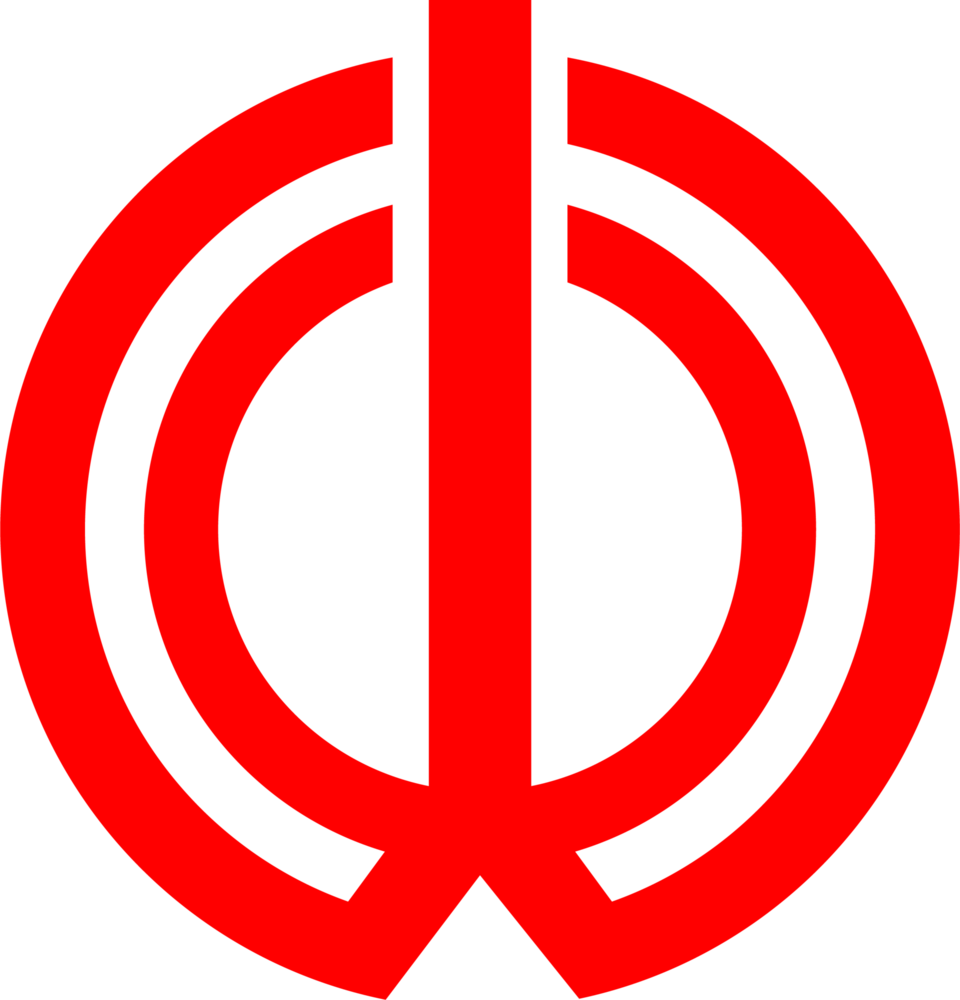 Emblem of Taisha, Shimane (1961–2005) Logo PNG Vector