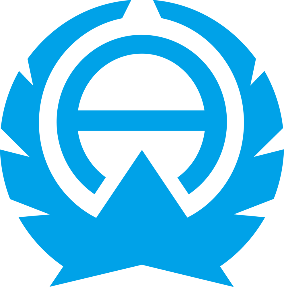 Emblem of Takarabe, Kagoshima (1966–2005) Logo PNG Vector