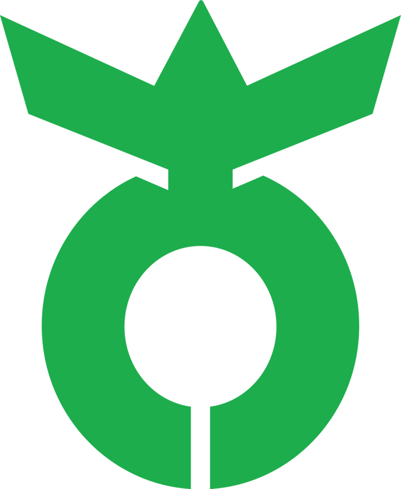 Emblem of Takatomi, Gifu (1972–2003) Logo PNG Vector