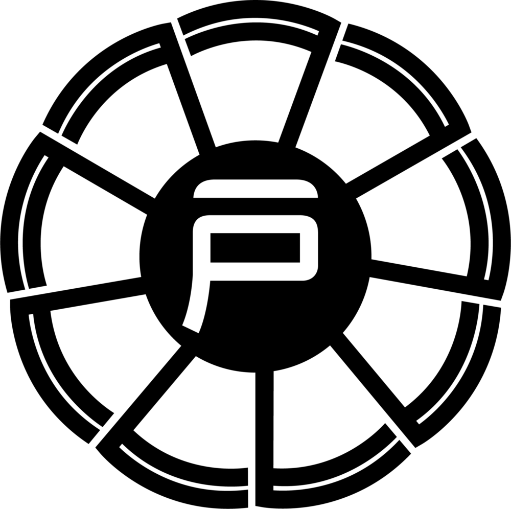 Emblem of Togura, Nagano (1960–2003) Logo PNG Vector
