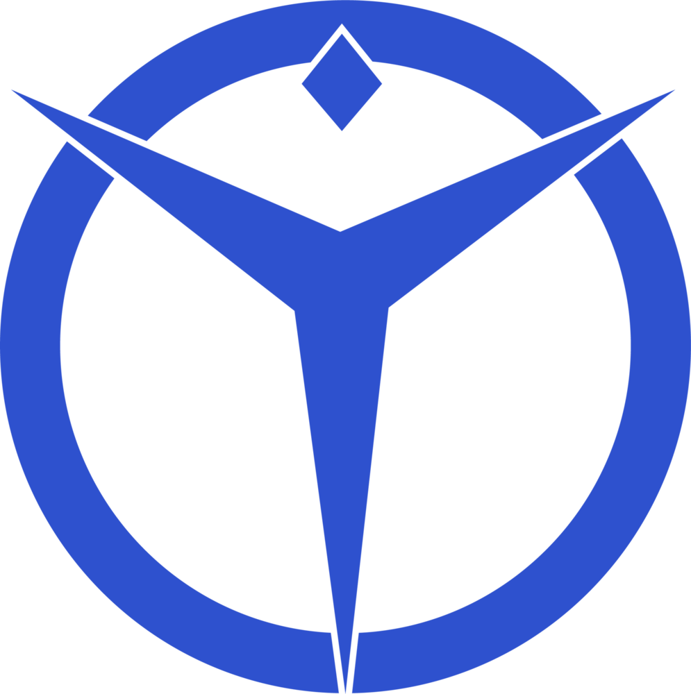 Emblem of Toi, Shizuoka (1959–2004) Logo PNG Vector