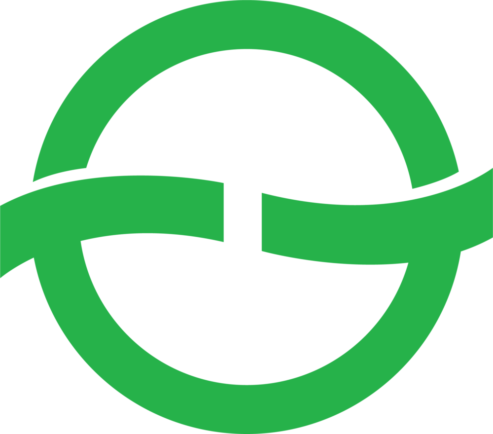 Emblem of Tojo, Hiroshima (1965–2005) Logo PNG Vector