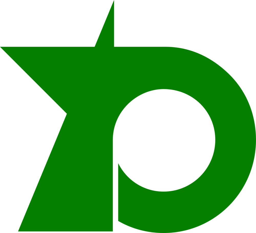 Emblem of Wada, Nagano (1975–2005) Logo PNG Vector