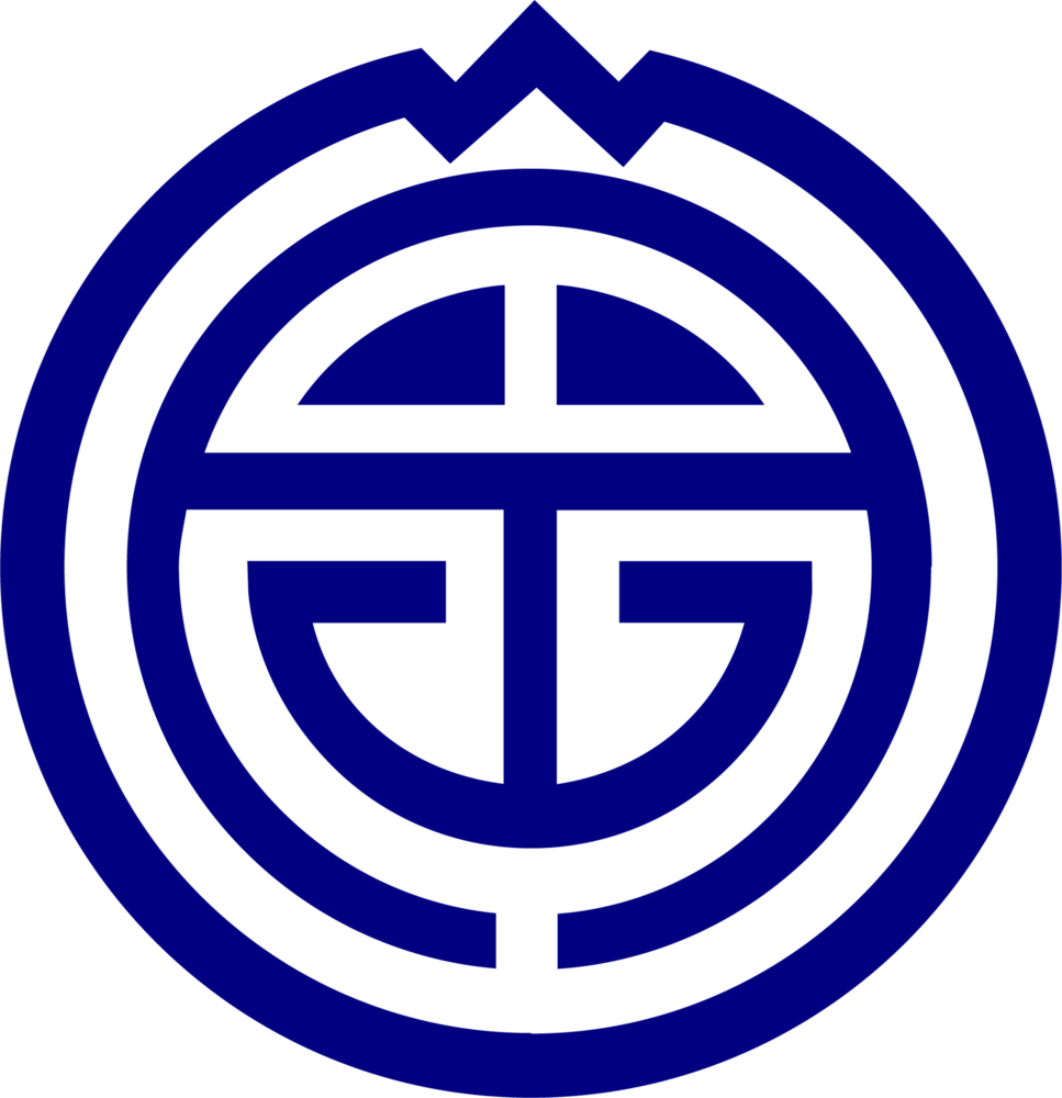 Emblem of Yamaoka, Gifu (1955–2004) Logo PNG Vector