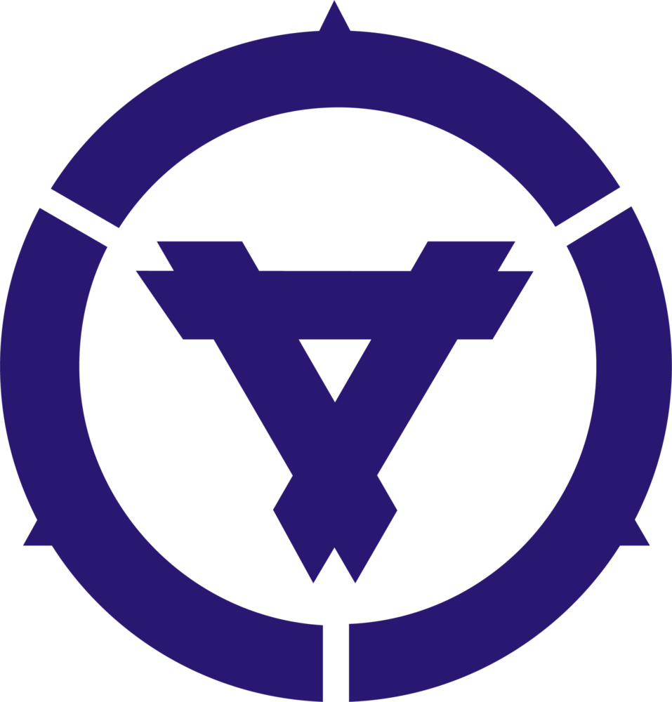 Emblem of Yasutomi, Hyogo (1962–2006) Logo PNG Vector