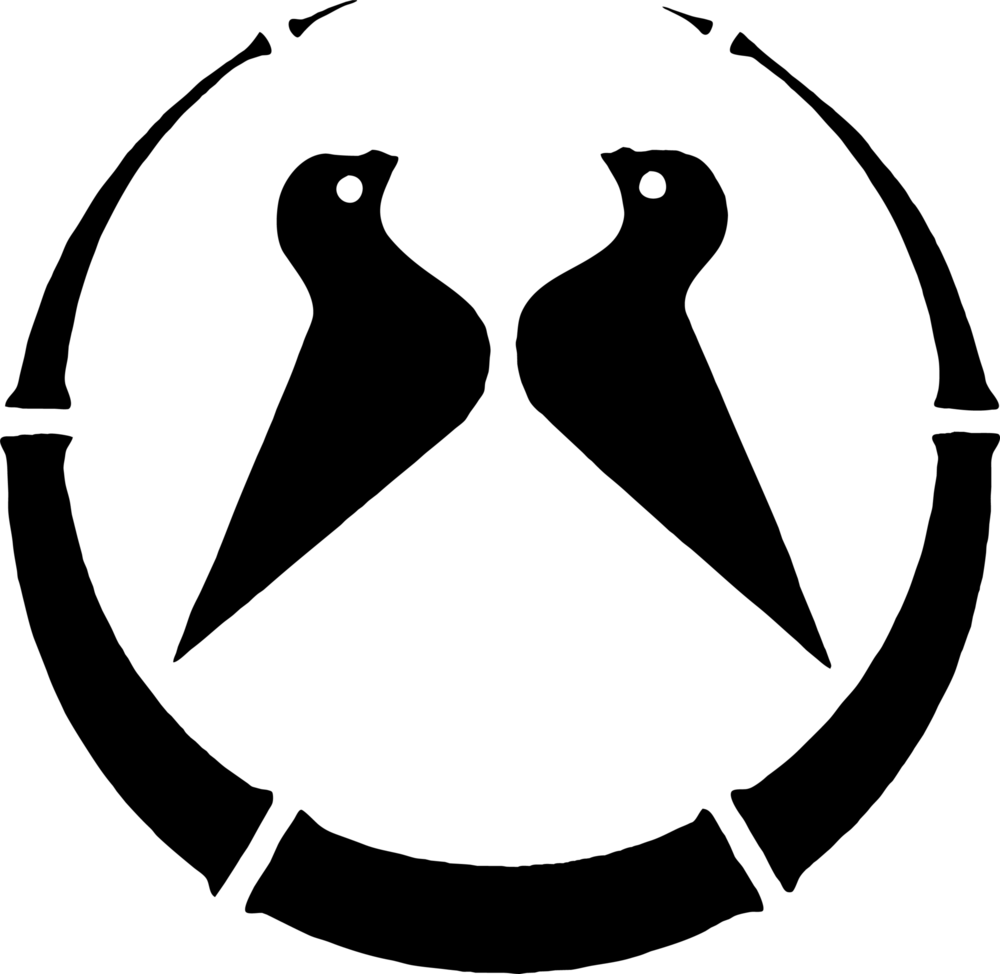 Emblem of Yawata, Kyoto Logo PNG Vector
