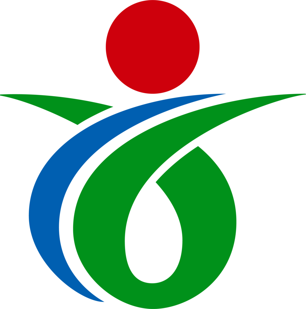 Emblem of Yoshinogari, Saga Logo PNG Vector