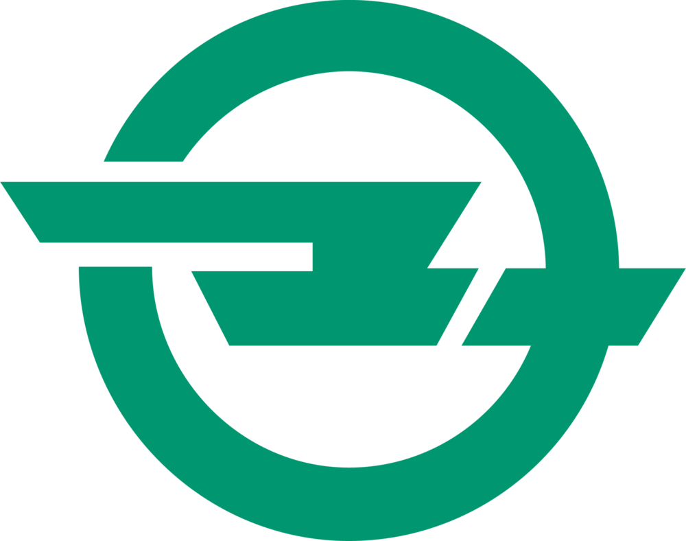 Emblem of Yumesaki, Hyogo (1962–2006) Logo PNG Vector