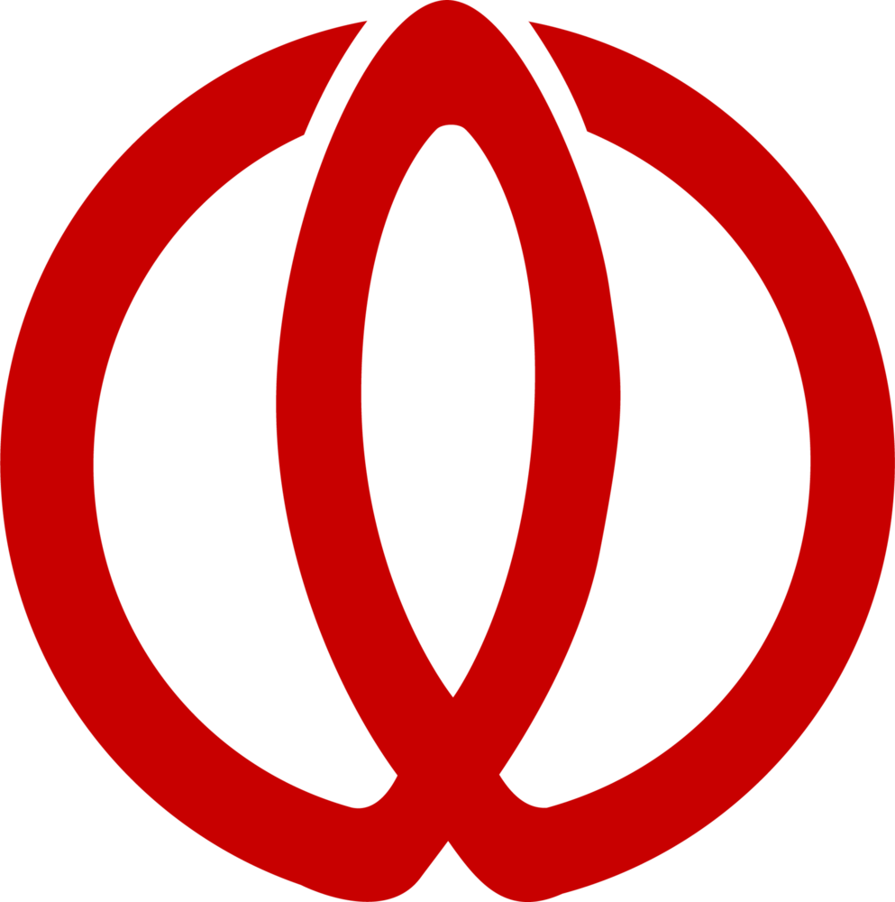 Emblem of Yunotsu, Shimane (1954–2005) Logo PNG Vector