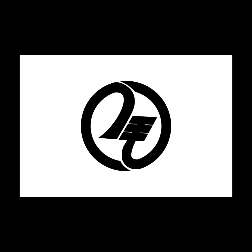 Flag of Bisai, Aichi (1955–2005) Logo PNG Vector