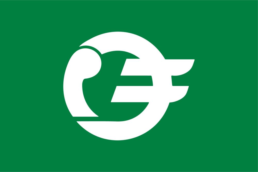 Flag of Kihō, Mie (1968–2006) Logo PNG Vector